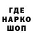 Кетамин VHQ aboba1488