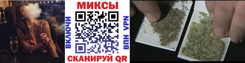 Бутират GHB  Кировград 