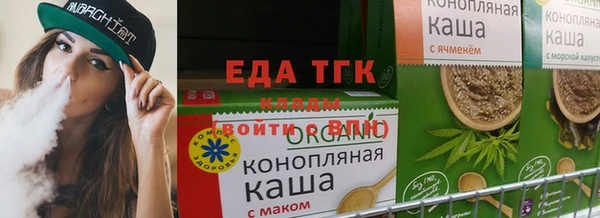 спайс Тихорецк