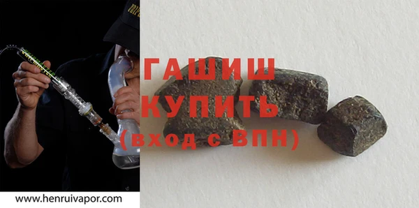 mdpv Тавда