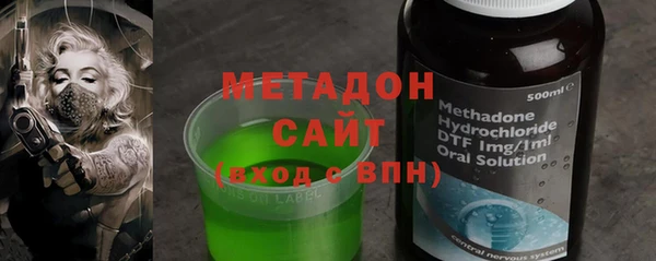 прущий лед Бугульма