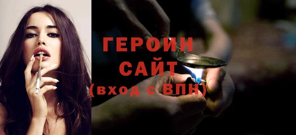apvp Тайга
