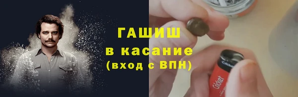 ALPHA PVP Сясьстрой