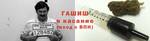прущий лед Бугульма