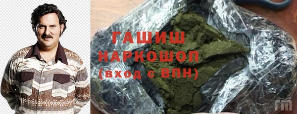 прущий лед Бугульма
