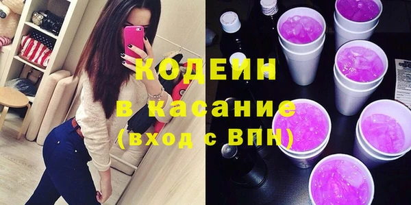 прущий лед Бугульма
