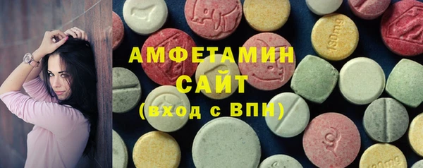 прущий лед Бугульма